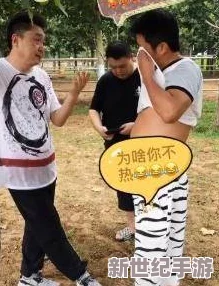 Gay空少被體育生開菊宿舍，兩人激情互動引發網友熱議與關注，社交媒體上討論不斷