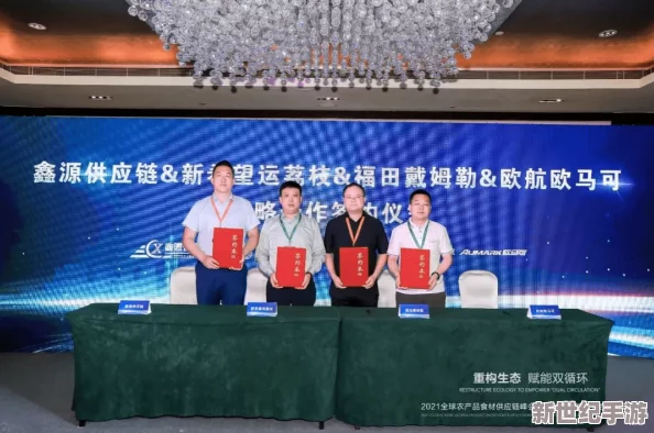 Chinese国产xxxx中国：最新科技成果引领全球，助力经济转型与可持续发展