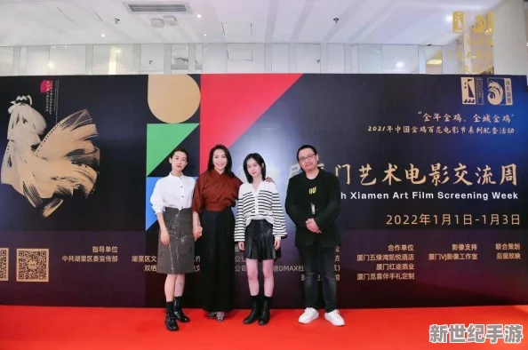 国产精品久久久久电影：最新动态与观众反馈，深度解析影片背后的故事与制作过程
