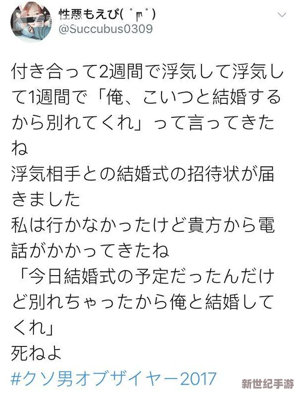 国产精品无码永久免费888：最新动态引发热议，用户体验与内容质量双双提升，行业前景备受关注！