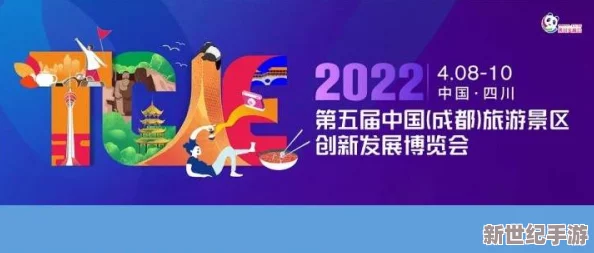 久久国产精品二区99：全新内容上线，带你体验更丰富的视听盛宴与精彩互动活动！