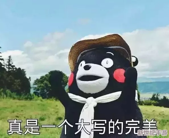 晚上睡不着偷偷看b站，发现了那些让人笑到肚子疼的搞笑视频和温暖治愈的短片，真是太有趣了！