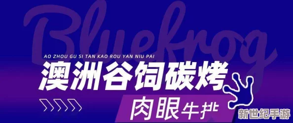 篠崎かんな超肉感在线播放：最新动态与精彩内容分享，带你领略不一样的视听盛宴！