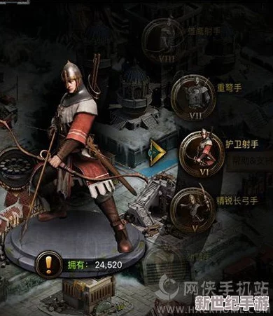 列王的纷争：深度解析弓兵与弩兵天赋差异，对比分析与战略应用探讨