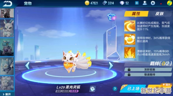 QQ飞车周年庆典：寻找锦鲤活动详情介绍，参与是否必得A车揭晓