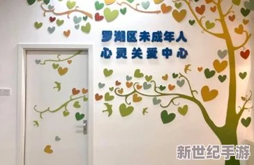 69av福利：最新动态分享，精彩内容不断更新，带你领略更多独特体验与福利活动！