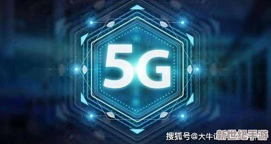 久久久国产精品免费：最新科技产品发布会引发热议，消费者期待新功能与创新设计！