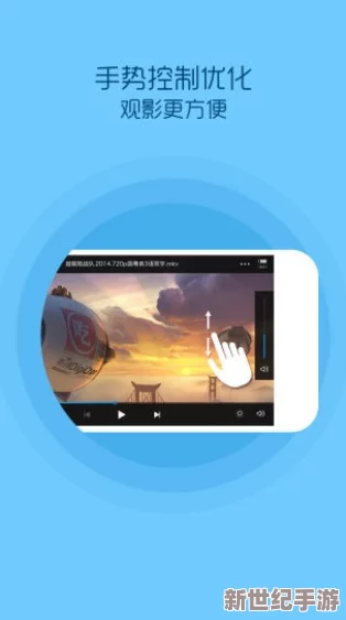 玉女心经Dplayer：这款播放器真不错，界面简洁，播放流畅，值得推荐给大家！