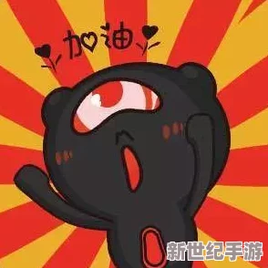 一区二区＂的内容真是丰富多彩，让人耳目一新，值得一看！