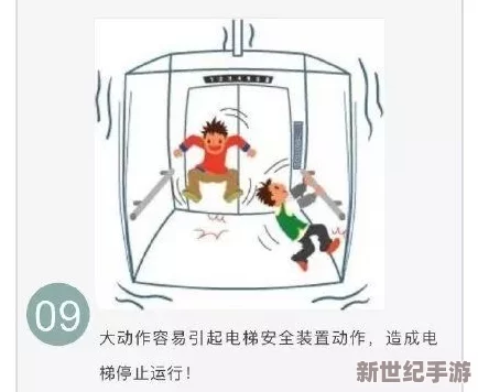 一区二区＂的内容真是丰富多彩，让人耳目一新，值得一看！