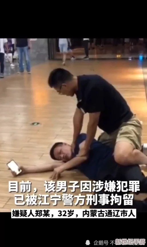 sp被主人狠狠打屁股，网友们纷纷表示这真是太刺激了，想知道后续发展