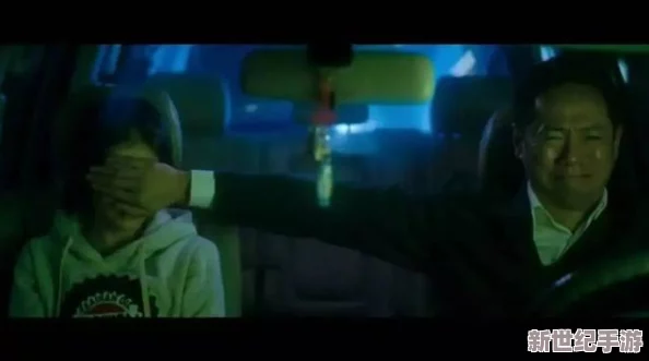 亚洲午夜成激人情在线影院，真是个让人期待的地方，充满了无限可能和惊喜！