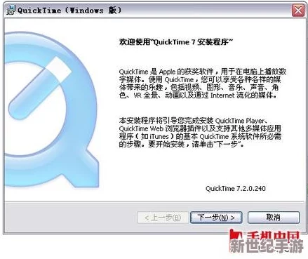 搞机恶time软件不用嘉兴，真是让人感到无奈，希望能有更好的替代方案