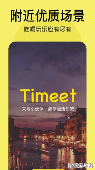 搞机恶time软件不用嘉兴，真是让人感到无奈，希望能有更好的替代方案