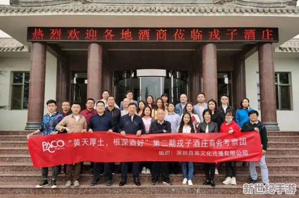 国产精品午夜免费福利视频：最新动态揭示了该平台在内容更新和用户体验方面的显著提升，吸引了更多用户关注与参与