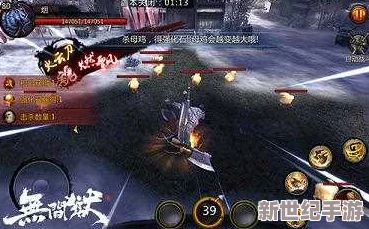 无间狱手游深度解析：神兵祭坛系统具体玩法与操作指南详解