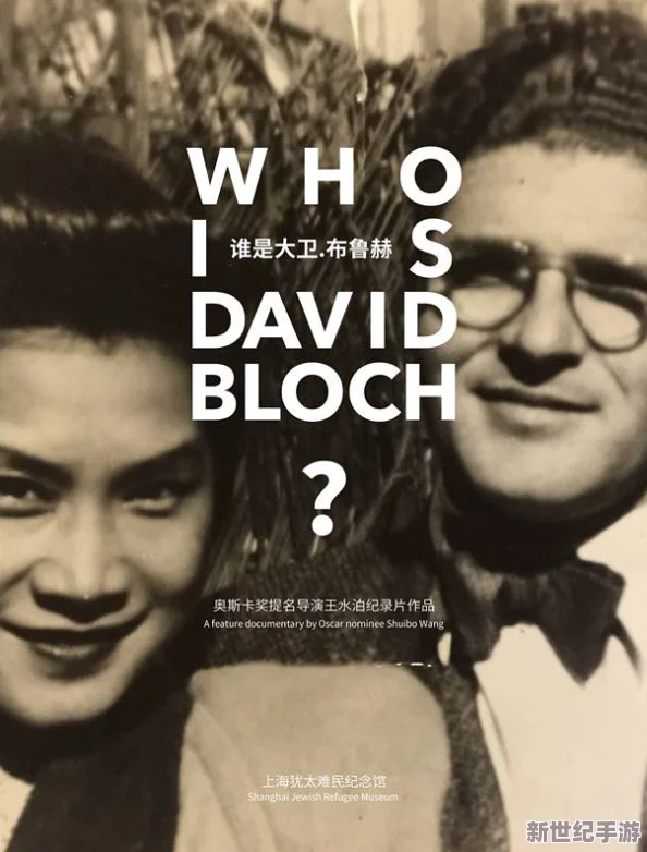 亚洲va欧美va国产：最新动态揭示了各国在影视产业中的新趋势与发展，吸引了众多观众的关注与讨论