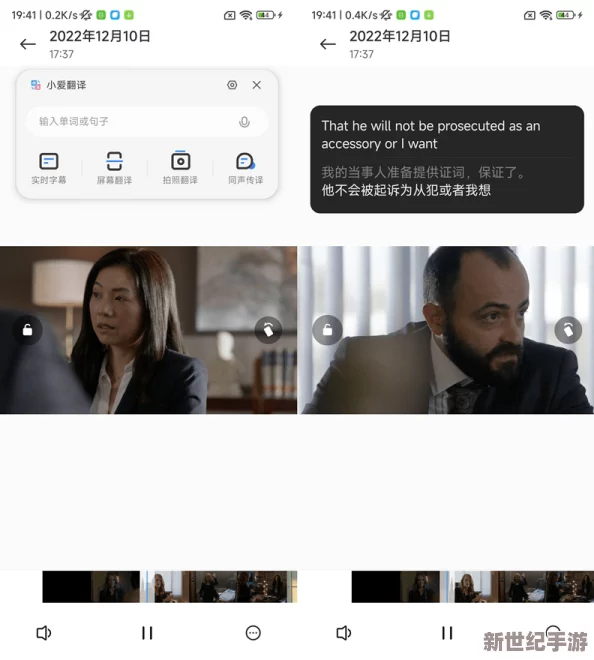 久久一区不卡中文字幕：最新动态揭示了该平台在内容更新和用户体验方面的持续改进，吸引了更多观众的关注与参与