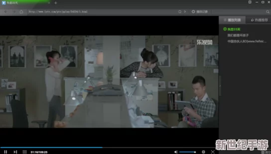 毛片在线看片惊爆信息：最新研究揭示观看成人影片对心理健康的潜在影响引发广泛讨论与关注