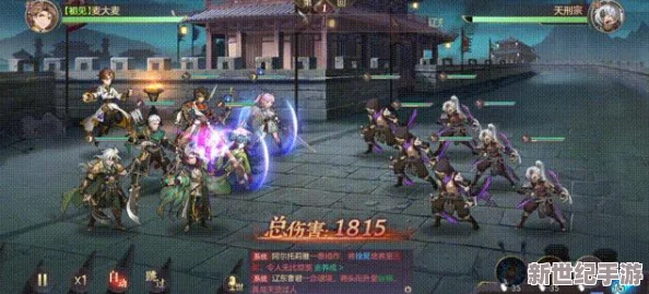 三国志幻想大陆商店买什么东西划算_每日商店必买推荐