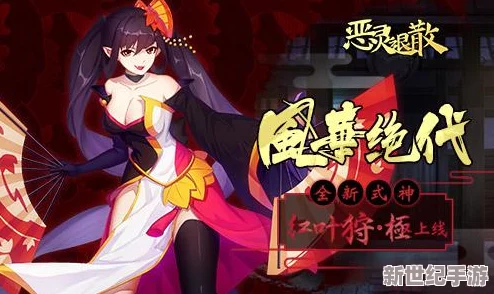 原神3.4荒泷极意堂堂斗虫大试合第五天怎么过-第五关金刚身怒面虫王通关攻略